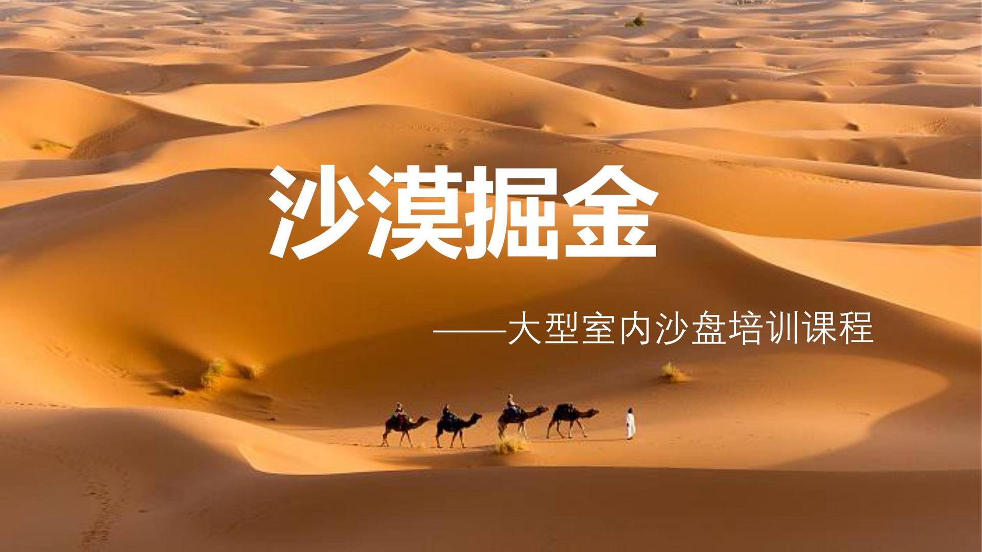 远中传媒文化荣获“优秀文化项目运营单位”称号